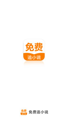 ag贵宾会app